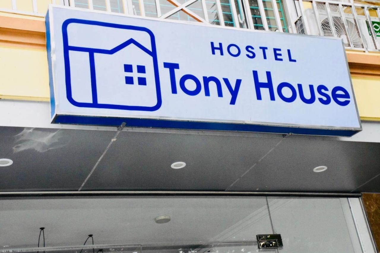 Tony House Hostel 河内 外观 照片